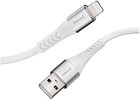 Кабель Intenso USB Type-A - Apple Lightning 1.5 м White (7902102) - зображення 1