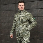 Куртка Pobedov Shadow Військова з липучками Піксель XL OWku2 778XLpx - зображення 2