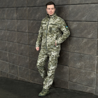 Куртка Pobedov Shadow Військова з липучками Піксель XL OWku2 778XLpx - зображення 7