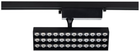 Reflektor LED DPM X-Line szynowy obrotowy 20 W 1750 lm czarny (STR2-20W-B) - obraz 5