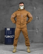 Тактичний чоловічий костюм Гірка ріп-стоп весна/літо 6XL койот (85847) - зображення 1