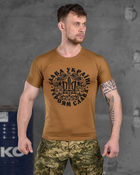 Тактическая мужская потоотводящая футболка Слава Украине Героям Слава L койот (85823) - изображение 1