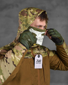 Тактична чоловіча куртка весна/літо M койот+мультикам (85815) - зображення 2