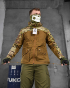 Тактична чоловіча куртка весна/літо M койот+мультикам (85815) - зображення 5