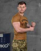 Тактична чоловіча футболка потовідвідна Штурмовик M койот (85824) - зображення 2