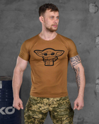 Тактическая мужская потоотводящая футболка Yoda XL койот (85825) - изображение 1