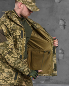 Тактический весенний костюм 4в1 с наколенниками M пиксель (85806) - изображение 6