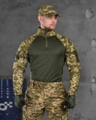 Тактичний весняний костюм 4в1 з наколінниками XL піксель (85806) - зображення 9