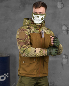Тактическая мужская куртка весна/лето XL койот+мультикам (85815) - изображение 7