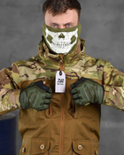 Тактическая мужская куртка весна/лето 2XL койот+мультикам (85815) - изображение 3
