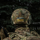 M-Tac нашивка Ukraine Laser Cut Multicam/Yellow/Blue/GID - изображение 14
