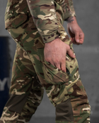 Тактические брюки Kayman Rip-Stop Мультикам M - изображение 5