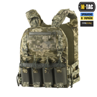 M-Tac плитоноска Cuirass QRS XL MM14 - изображение 1