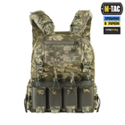 M-Tac плитоноска Cuirass QRS XL MM14 - изображение 3