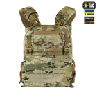 M-Tac плитоноска Cuirass FAST QRS XL Gen.II Multicam - зображення 2