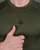 Чоловіча вологовідвідна футболка з Гербом України S хакі (14269) - зображення 3