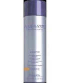 Зволожуючий шампунь для волосся FarmaVita Amethyste Hydrate Shampoo 250 мл