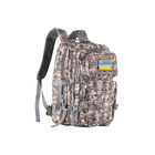 Рюкзак туристичний 2E Tactical 36L Light Camouflage (2E-MILTACTBKP-Y36L-ACU) - зображення 1