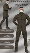 Полегшений тактичний костюм smok oliva ВТ6860 2XL - зображення 3