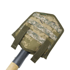 Подсумок для саперной лопаты с липучкой Signal Пиксель (Cordura) - изображение 4