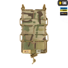 Подсумок M-Tac для АК открытый Elite Multicam