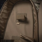 Рюкзак-чехол M-Tac для оружия 85 см Elite Multicam - изображение 8