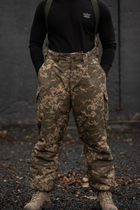 Чоловічі зимові брюки з підтяжками "Taslan" / Штани з утеплювачем Thermo-Loft піксель 3XL - зображення 1