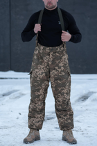 Чоловічі зимові брюки з підтяжками "Taslan" / Штани з утеплювачем Thermo-Loft піксель L - зображення 10