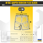 M-Tac шорты Rubicon Flex Dark Olive XL - изображение 5