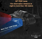 Универсальный прибор ночного видения G1 4.5х 1920x1080P 940nm с креплением на голову - изображение 9