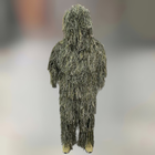 Маскировочный костюм Кикимора (Geely), нитка woodland, р. L-XL до 100 кг, костюм разведчика, маскхалат киким - изображение 1