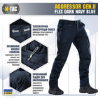M-Tac брюки Aggressor Gen II Flex Dark Navy Blue 42/36 - изображение 3
