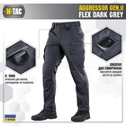 M-Tac брюки Aggressor Gen II Flex Dark Grey 32/36 - изображение 4