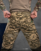Тактические брюки Rip-Stop Kayman Пиксель S - изображение 3