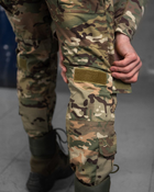 Військові штани IDOGEAR G3 Мультикам M - зображення 12
