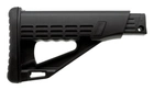 Телескопічний приклад DLG DLG-081 Tactical TBS Solid для Remington 870, Mossberg 500 / 590, Maverick 88 - зображення 1