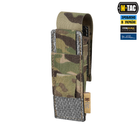 M-Tac подсумок для пистолетного магазина/мультитула Elite Multicam - изображение 4