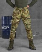 Стрейчові тактичні штани kord мультикам ВТ6733 38 - зображення 1