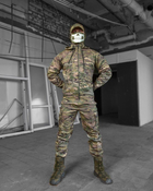 Тактический костюм 3в1 colossus мультикам S - изображение 1