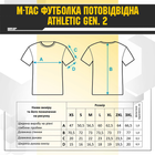 M-Tac футболка потовідвідна Athletic Gen. 2 Olive L - зображення 8