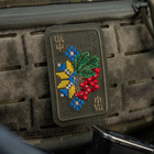 M-Tac нашивка Орнамент Калина (вышивка) Ranger Green - изображение 6
