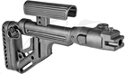 Приклад FAB Defense UAS-AK P для Сайги (охот. верс.) со штампованой ствольной коробкой. Складной - изображение 3