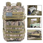 Тактический штурмовой армейский рюкзак мультикам 45л / военный рюкзак - изображение 5