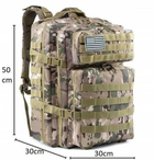 Тактический штурмовой армейский рюкзак мультикам 45л / военный рюкзак - изображение 7