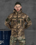 Тактическая куртка kord Пиксель 2XL - изображение 1