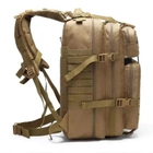 Тактический штурмовой армейский рюкзак койот 45л / военный рюкзак - изображение 3