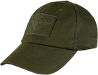 Кепка Condor-Clothing Tactical Mesh Cap. MultiCam Tropic - изображение 1