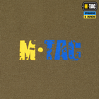 M-Tac футболка Месник довгий рукав Olive/Yellow/Blue M - зображення 9