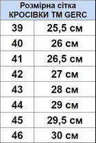 Кросівки тактичні TM GERC, койот 44р. (T 700 SS-44) - зображення 8