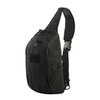 M-Tac рюкзак однолямочный Armadillo Black - изображение 1